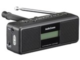 AudioComm RAD-M799N