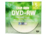 DRW-120DVX.5CA [DVD-RW 2倍速 5枚組]