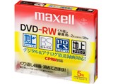 DRW120ES.S1P5S (DVD-RW 2倍速 5枚組)
