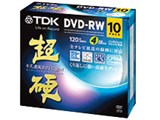 DRW120HCDPWB10A (DVD-RW 4倍速 10枚組)