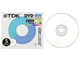 DRW47PB5S (DVD-RW 4倍速 5枚組)