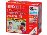 DRW60HG.1P5S A (DVD-RW 2倍速 5枚組)