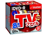 DVD-R 120VCGX10N (DVD-R 8倍速 10枚組)
