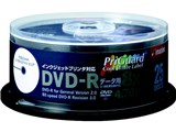 DVD-R 4.7PPGx25 (DVD-R 8倍速 25枚組)
