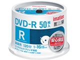 DVDR120PWBC50SAIM [DVD-R 16倍速 50枚組]