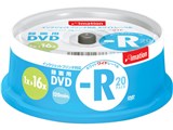 DVD-R120PWBx20S (DVD-R 16倍速 20枚組)