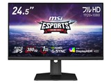 G253PF [24.5インチ] ドスパラ限定モデル