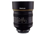 KamLan KL 70mm F1.1 [マイクロフォーサーズ用]