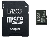 Lazos L-B256MSD10-U3 [256GB]