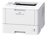 MultiWriter 5350 PR-L5350