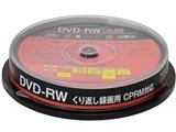 GH-DVDRWCA10 [DVD-RW 2倍速 10枚組]