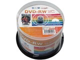 HDDRW12NCP50 [DVD-RW 2倍速 50枚組]