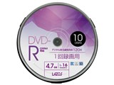 Lazos L-CP10P [DVD-R 16倍速 10枚組]