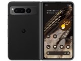 Google Pixel Fold キャリア版 [Obsidian]