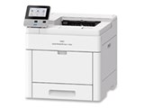 Color MultiWriter 7700C PR-L7700C