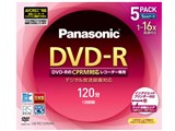 LM-RC120NW5 (DVD-R 16倍速 5枚組)