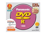 LM-RF120NW5 (DVD-R 16倍速 5枚組)