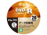 Qriom QDR-D20SP [DVD-R 16倍速 20枚組]