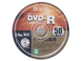 Qriom QDR-D50SP [DVD-R 16倍速 50枚組]