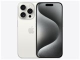 iPhone 15 Pro 1TB ノンキャリア版 [ホワイトチタニウム]