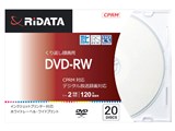 RIDATA DVD-RW120.20P SC A [DVD-RW 2倍速 20枚組]