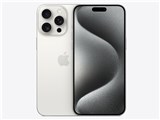iPhone 15 Pro Max 1TB キャリア版 [ホワイトチタニウム]