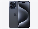 iPhone 15 Pro Max 1TB ノンキャリア版 [ブルーチタニウム]