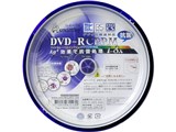 SCP8X10P (DVD-R 8倍速 10枚組)