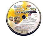 SMDR47-20X10PW [DVD-R 20倍速 10枚組]