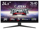 Optix G251F [24.5インチ]