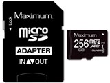 Maximum MXMSD256G [256GB]