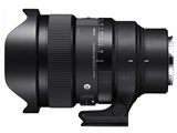 15mm F1.4 DG DN DIAGONAL FISHEYE [ライカL用]