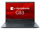 dynabook G83/HV A6G9HVF8D515