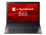dynabook B65/HV A6BCHVFALB25
