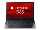 dynabook B65/HV A6BCHVF8LN25