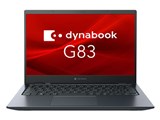 dynabook G83/KV A6GNKVF8DM1A SIMフリー