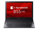 dynabook B55/HS A6BDHSF8HN21