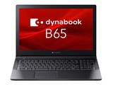dynabook B65/HU A6BCHUF8PA75
