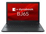 dynabook BJ65/FU A6BJFUF8LF15