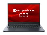 dynabook G83/HV A6GGHVEAH635