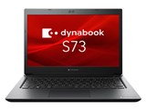 dynabook S73/HV A6SBHVF8D51A