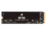 MP700 CSSD-F2000GBMP700R2