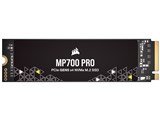 MP700 PRO CSSD-F2000GBMP700PNH [BLACK]