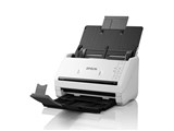 DS-531R2