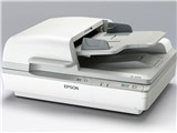 DS-65H5