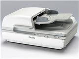 DS-7500C5