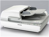 DS-75H5