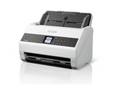 DS-870R2