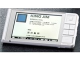 ピットレック DNH10 [プレミアムホワイト]