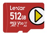 LMSPLAY512G-BNNNG [512GB]